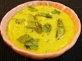 Maharashtrian Pithale Recipe - Quick Recipe with easy Tips