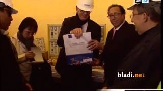 Lallemagne Finance La Centrale Solaire De Midelt Bladi.net