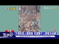 未火化遺體棄屍恆河! 印度估八月死亡破百萬｜十點不一樣 20210510