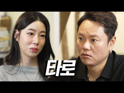 [댓글이벤트]혹시 시비 걸러 오신 건 아니죠?