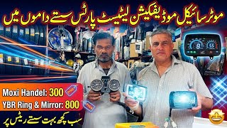 Honda 70, 125 & GS 150 New Modification Parts Market | Digital Meter & Skull LED Headlight! 🔥