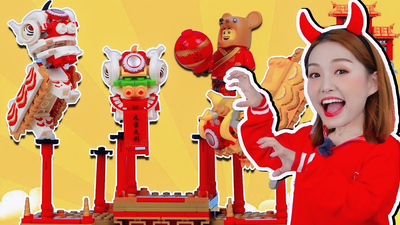新年特輯：舞龍舞獅太好玩啦！一起來動手組裝吧！