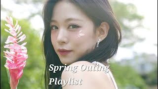 [Playlist] 프로미스나인만 바라 '봄'ㅣ나들이의 설렘이 가득한 프로미스나인 봄 노래 모음