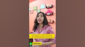 Cbse /Icse/ Up board/ State board fail students can pass through nios in just 45 days in 2024.