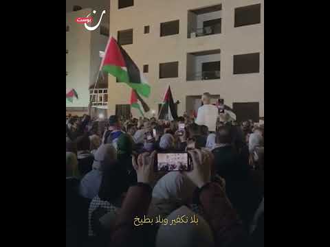 فرقــتونا وشتــتونا وبالمعتقل حطيتونا