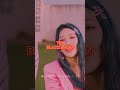 RE-BRANDED KPOP GROUPS #shorts#kpop#blackswan#DREAMCATCHER#bts#blackpink