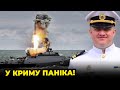 ⚡️ Росіяни ТАКОГО НЕ ЧЕКАЛИ! ПЛАН КРЕМЛЯ ПРОВАЛИВСЯ! РФ поставила ставку на... / ПЛЕТЕНЧУК