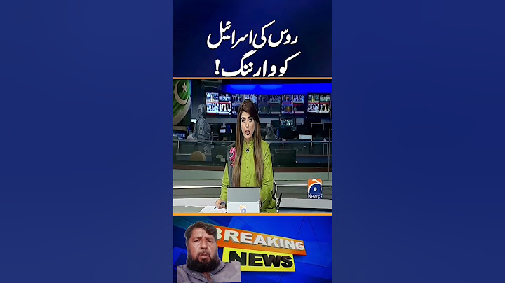 Today news