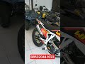 test engine win max 300cc