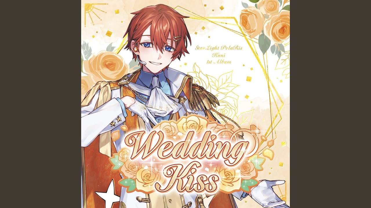 花束のような毎日を (arrange ver.)