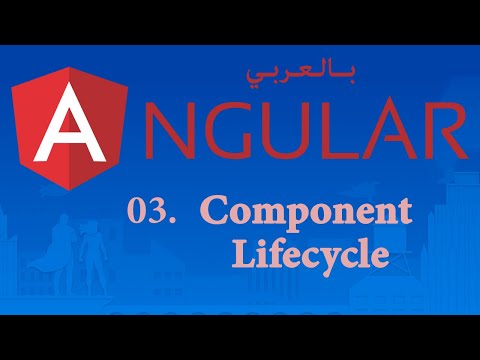 [03.Component Lifecycle] 01.What is ngOnInit and What is ngOnChanges.