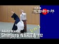 Revaikido master  shinjuro narita   12