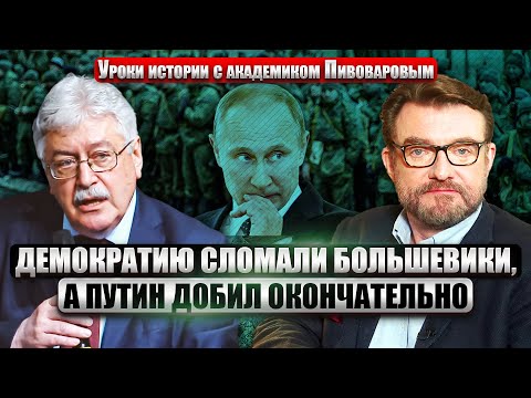 YouTube видео