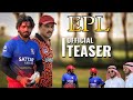 Epl 2 S3 |Round2Hell New Video |R2H Nazim Waseem Jain New Video |#Round2Hell R2H