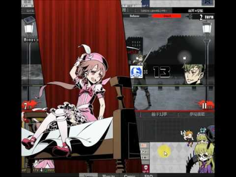 [Unlight]我們要有被討厭的勇氣(✿╹◡╹)