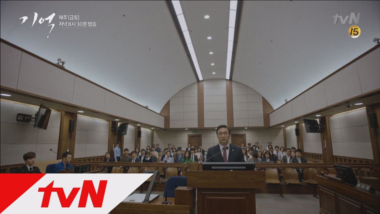 記憶 16話 最終回 あらすじ 2pmジュノ 韓国ソウルから