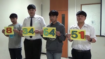 Insertion Sort (การเรียงลำดับแบบแทรก)