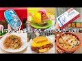 【マカオ】絶品グルメ食べ歩き7選~海外旅行で外さないお店が勢ぞろい!フカヒレ専門店/牛乳プリンでカフェタイム/海老の卵麺/伝統的なポルトガル料理/B級グルメバーガーでランチ