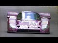 Screaming V12 Jaguar XJR12 howls up Goodwood hill with Karun Chandhok