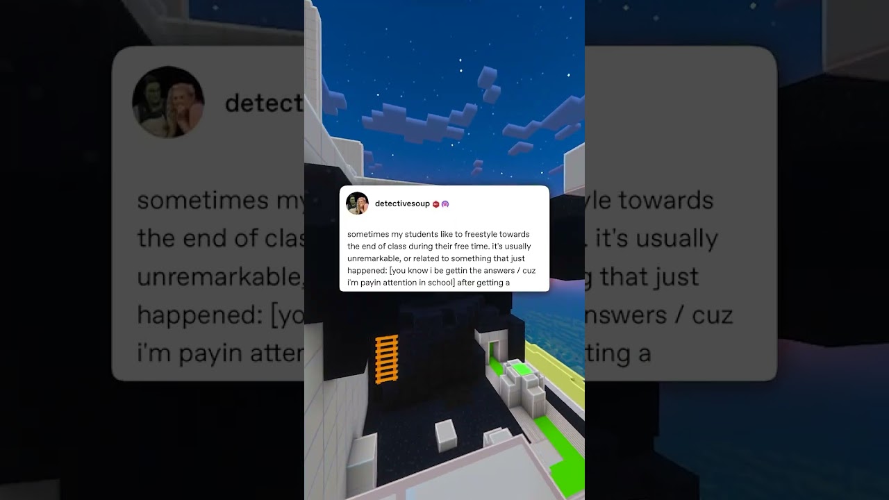 Школьные перекладины!