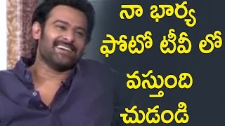 Prabhas Latest Interview About Bahubali 2 The Conclusion:Bahubali 2  Maha Shivaratri Interviews