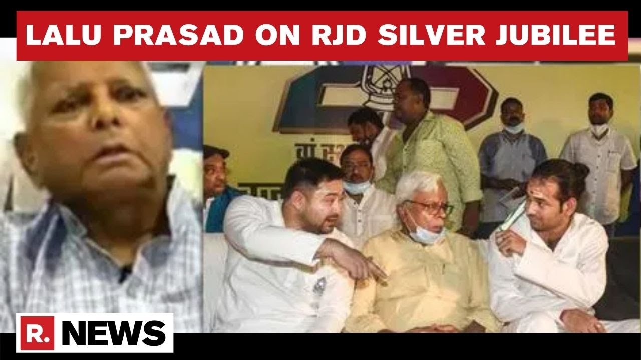 Lalu Prasad Yadav Addresses Cadres On RJD's Silver Jubilee; Says 'Party's Future Is Bright'