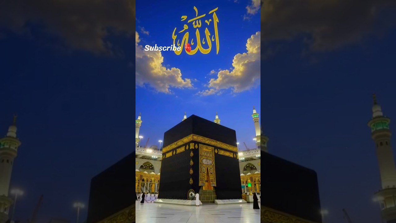 Aye shahe Arab 👀🥰 Naat status 🥰#shorts #shortvideo #trending