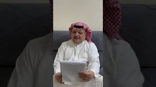 سعودي مطوع راح للكويت قبل مايه عام برمضان ىهو صايم وحدث معه اسمعوا القصه