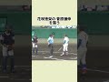 黙っていれば出塁できた――それでも菅原謙伸が首を振った理由 #野球 #甲子園
