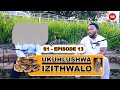 Iyashaqisa imikhuba eyenziwa abefundisi Emasontweni | UKUHLUSHWA IZITHWALO | S1 - EP13