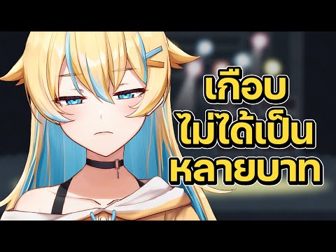 video thumb