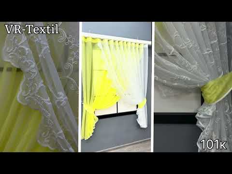 Кухонний комплект (310х170см.) шторки з підв'язками. Колір жовтий з білим. Код 101к 52-1228, видео 1