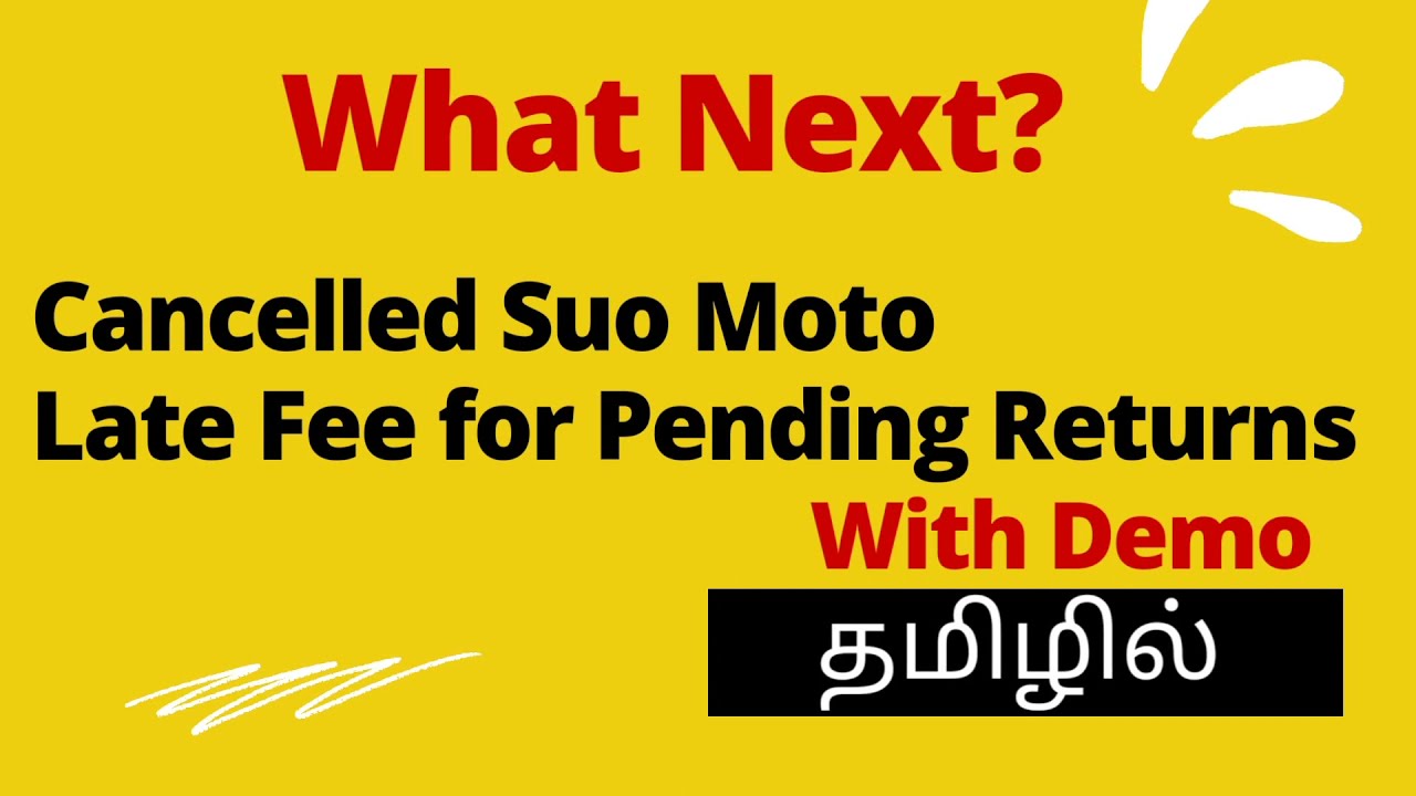 Cancelled Suo moto Explained in Tamil Reply to Comments YouTube