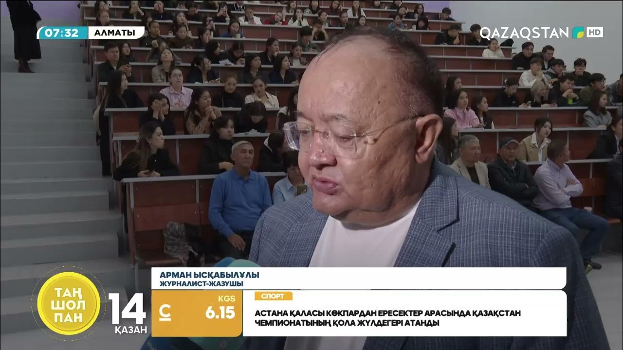 Ең танымал жыныстық қатынас түрі Pussy помпасы және оны қалай пайдалану керек