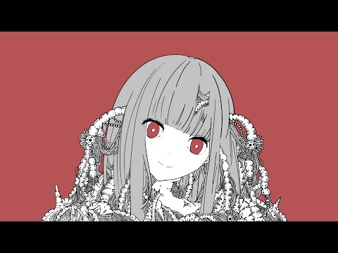 アルドルーター / 星界