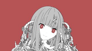 アルドルーター