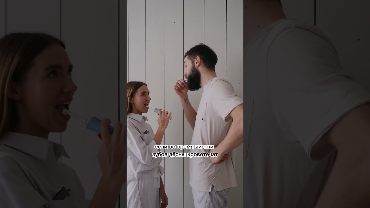 Что делать, если кровоточат десны? #shorts