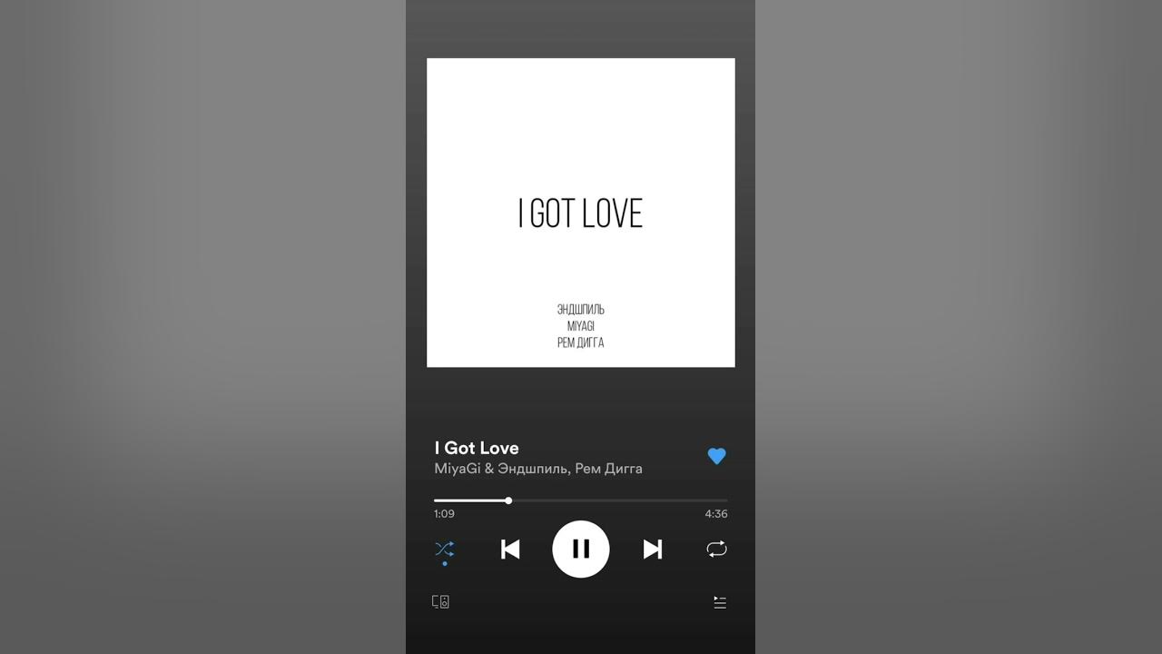 Песня i got love slowed. She got no love. Фейс no love. Mauboy исполнитель. She got no love.