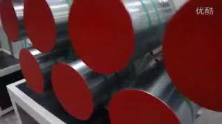 BOGDA PET Strapping banding PET Packaging strip PP Packing tape Extrusion Production Line Plant