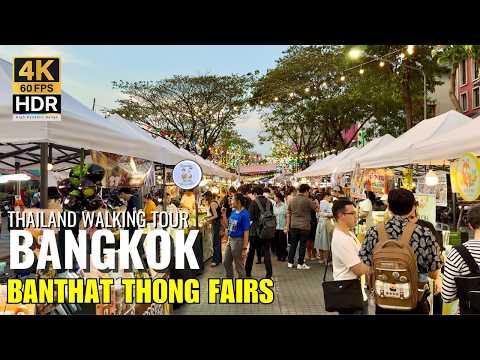 🎡 Banthat Thong Fairs: Bangkok’s Street Food & Shopping Event! | Thailand[4K HDR]
