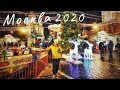 Новогодняя МОСКВА 2020. Что мы здесь забыли и куда мы едем дальше?