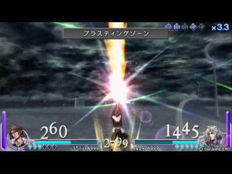 DISSIDIA FINAL FANTASY スコール(me) vs セシル(pisko)