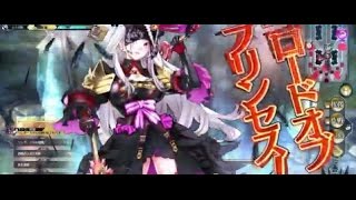 WLW 虹姫/アシェンプテル　part7 15/12/05