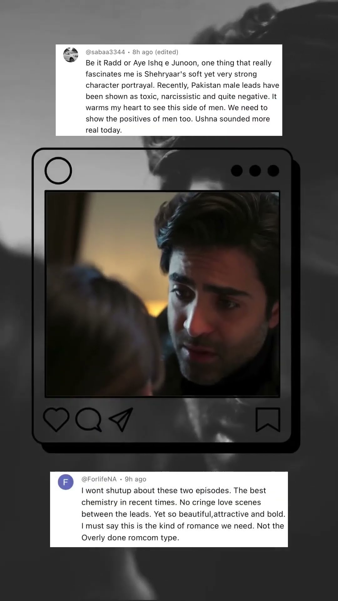 #ayeishqejunoon #trending #pakistanidrama #shorts