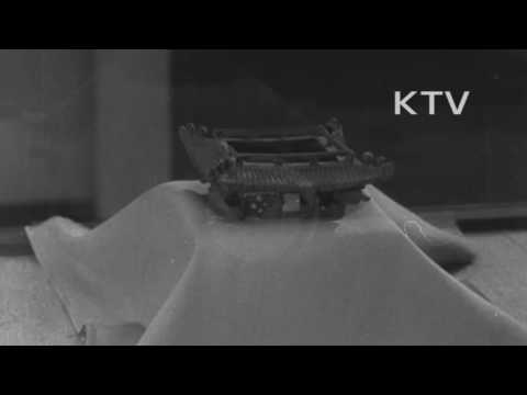 대한뉴스 제 844호-백제의 유산