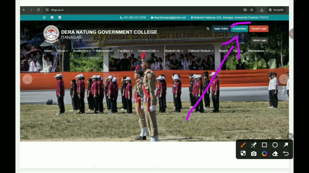 DNGC Online Exam Form Fill-up Process