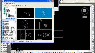 天正暖通画图实例视频教程  布置风口