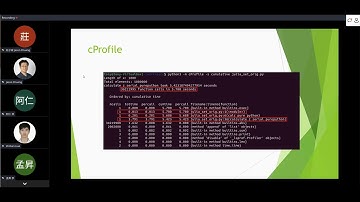【Python進階讀書會】2023-03-22