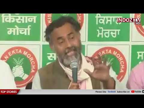 West Bengal  ਤੋਂ ਬਾਅਦ ਪ੍ਰਯਾਗਰਾਜ 'ਚ ਟਿਕੈਤ ਨੇ ਮਾਰੀ ਬੜ੍ਹਕ ਕਿ...