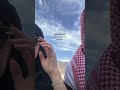 عبد الله آل فروان جمالك غير